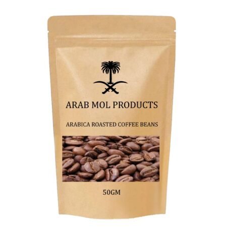 Premium Coffee Beans (50gm)
